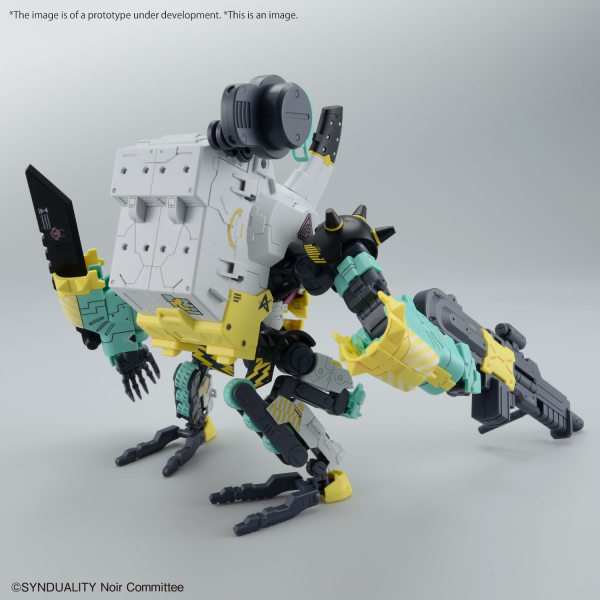 HG DAISYOGRE ALTER - Trinity Hobby