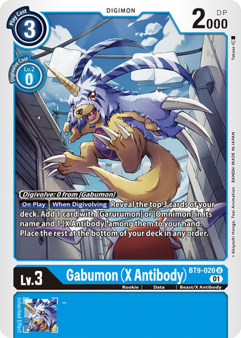 Gabumon (Anticorps X) [BT9-020] [Enregistrement X] 