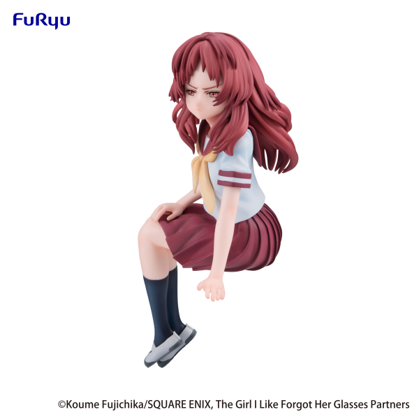 FURYU Corporation The Girl I Like Forgot Her Glasses　Noodle Stopper Figure -Ai Mie- - Trinity Hobby