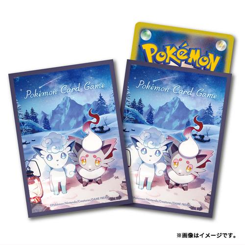 Card Sleeves - Vulpix & Zorua Snow Gathering (Pokemon Center Japan Exclusive) - Trinity Hobby