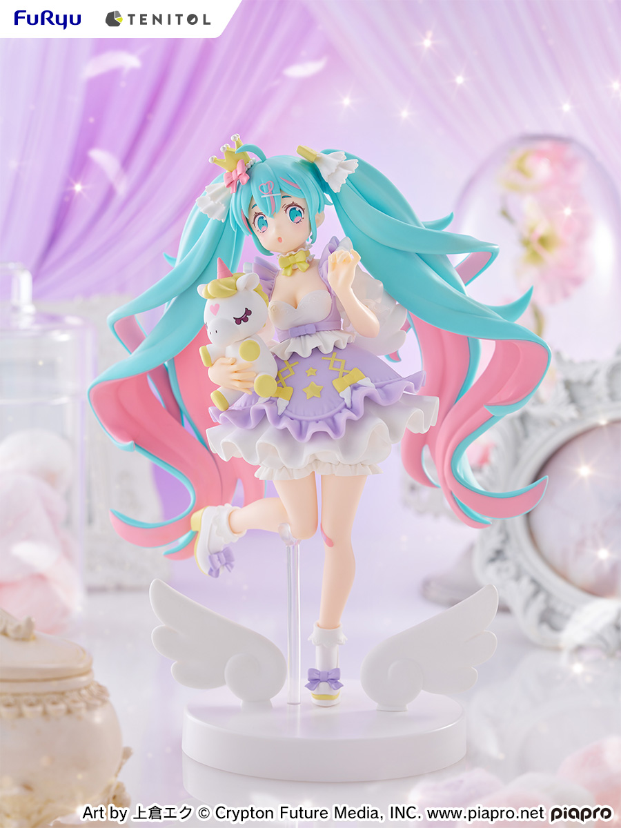 TENITOL Hatsune Miku YUMEKAWA Princess Lavender ver. - Trinity Hobby