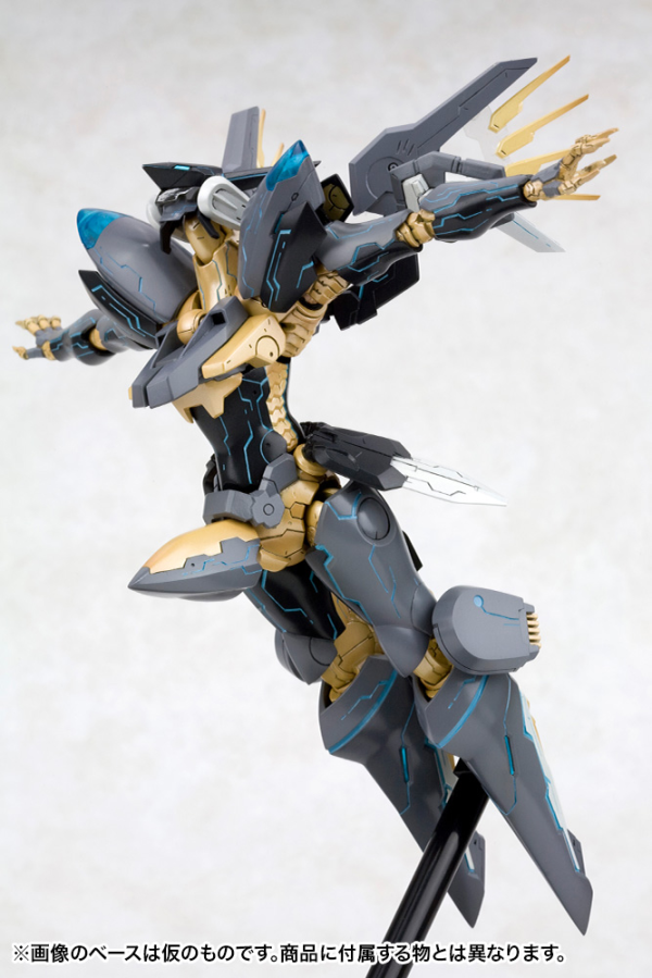 Zone of the Ender Jehuty