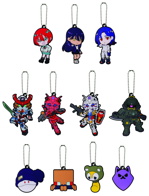 BANDAI Gundam GQuuuuuuX Rubber Charm - Trinity Hobby