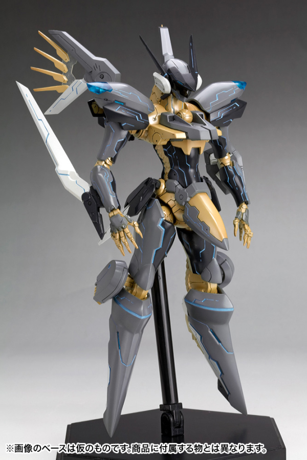 Zone of the Ender Jehuty