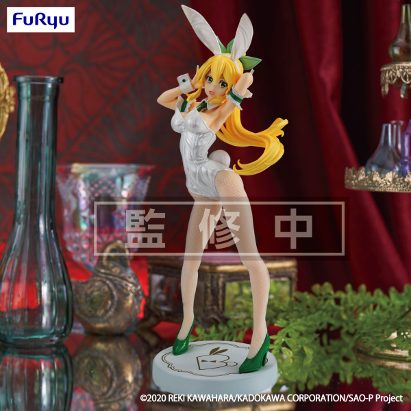Sword Art Online　BiCute Bunnies Figure -Leafa White Pearl Color ver.- - Trinity Hobby