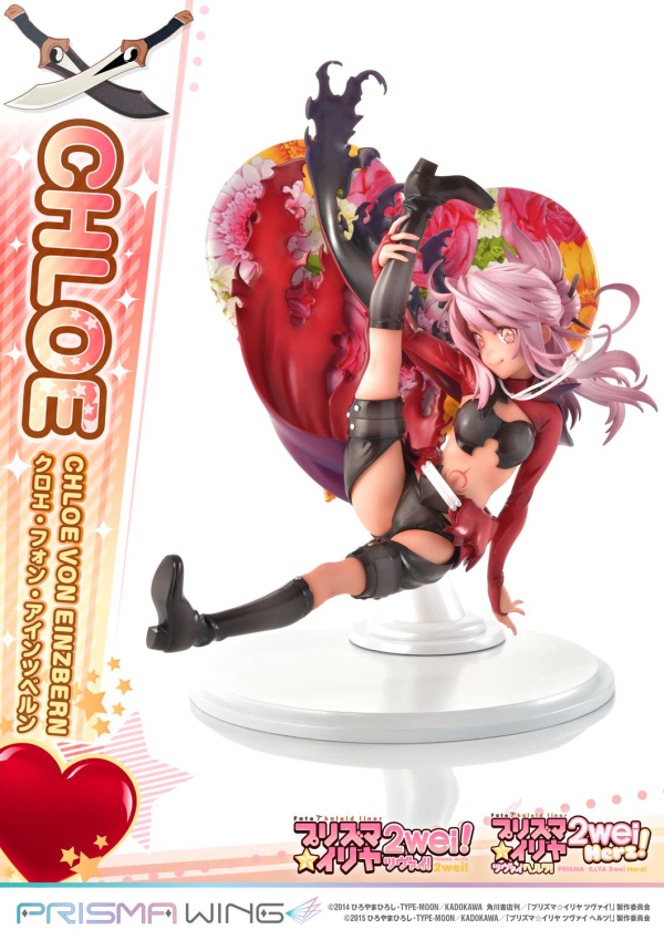 PRISMA WING Fate/kaleid liner Prisma Illya Chloe von Einzbern 1/7 Scale Pre-Painted Figure - Trinity Hobby