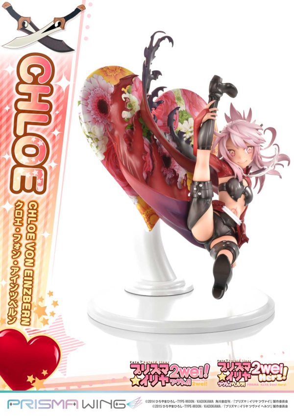 PRISMA WING Fate/kaleid liner Prisma Illya Chloe von Einzbern 1/7 Scale Pre-Painted Figure - Trinity Hobby