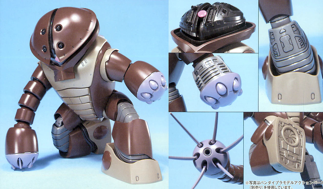 HGUC 1/144 #78 Acguy