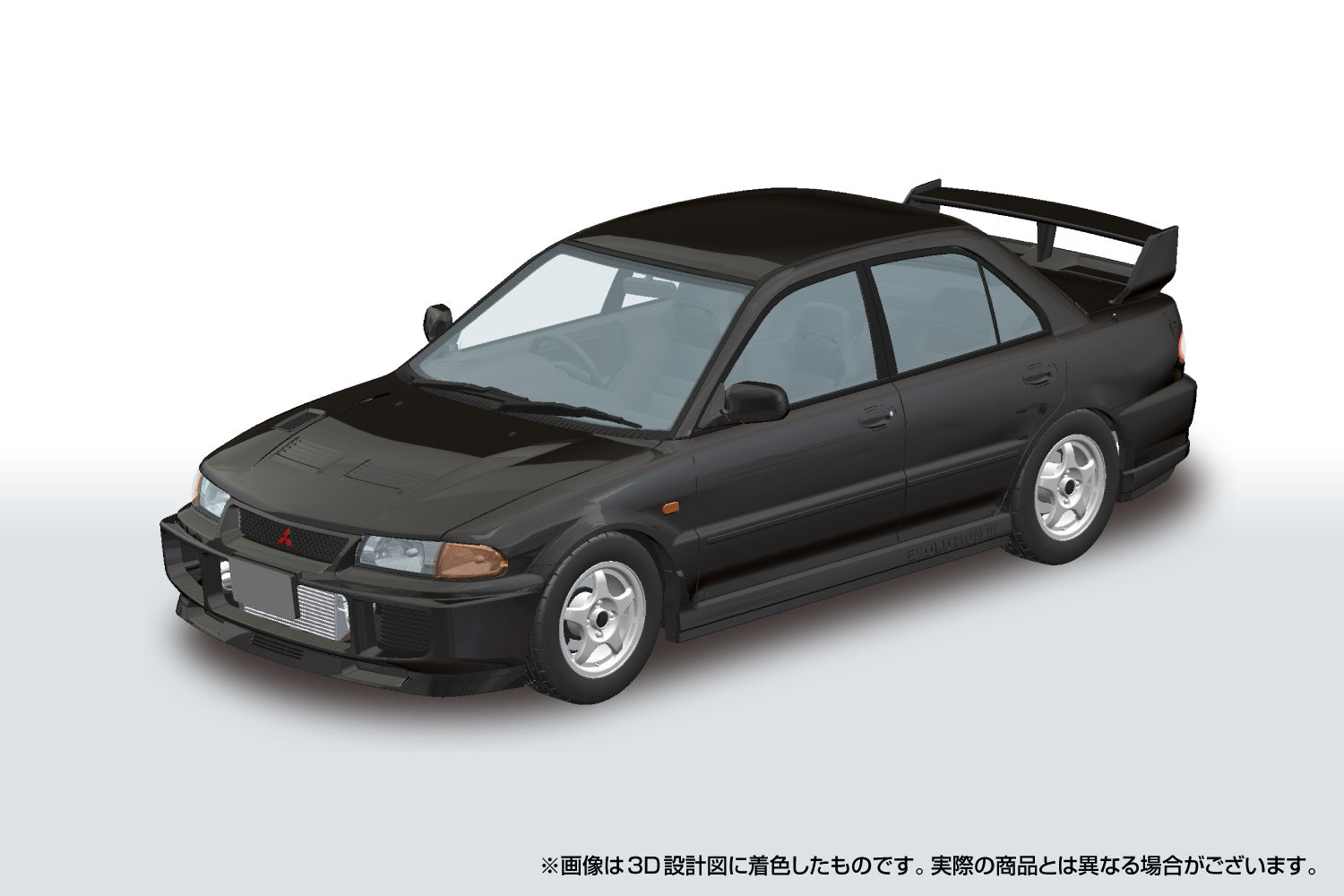 Aoshima 1/24 Initial D #20 SUDO KYOICHI CE9A LANCER EvolutionⅢ