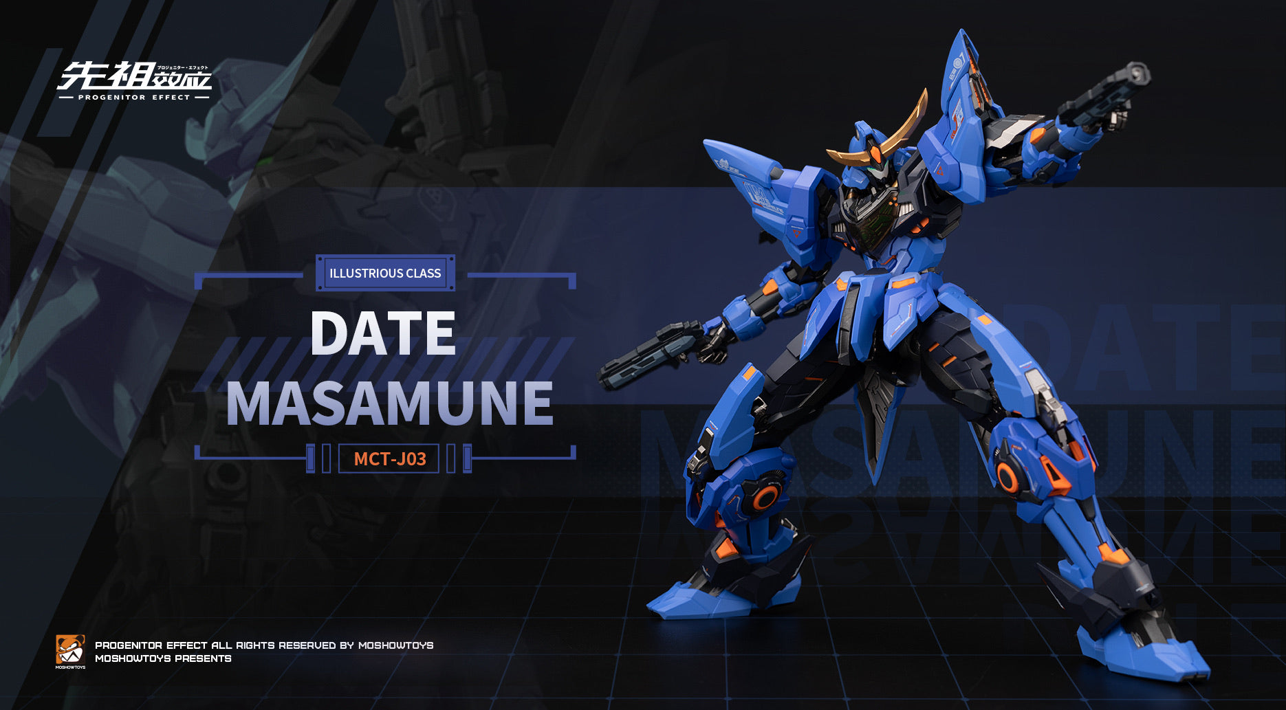MOSHOW 1/100 Progenitor Effect Noble Class MCT-J03 Date Masamune Brahma Maru Mecha Action Figure - Trinity Hobby