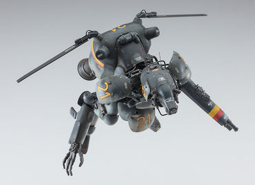 Hasegawa 1/20 Maschinen Krieger Ma.K. Schwarzer Hund W.H.J.131 Space Type Humanoid Unmanned Interceptor GroBer Hund