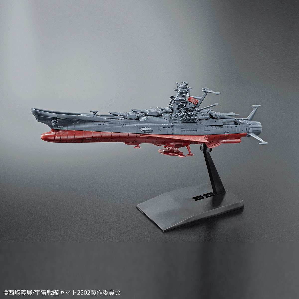 Bandai #02 U.N.C.F. Space Battleship Yamato 2202 , Bandai Star Blazers Mecha Collection - Trinity Hobby