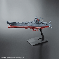 Bandai #02 U.N.C.F. Space Battleship Yamato 2202 , Bandai Star Blazers Mecha Collection