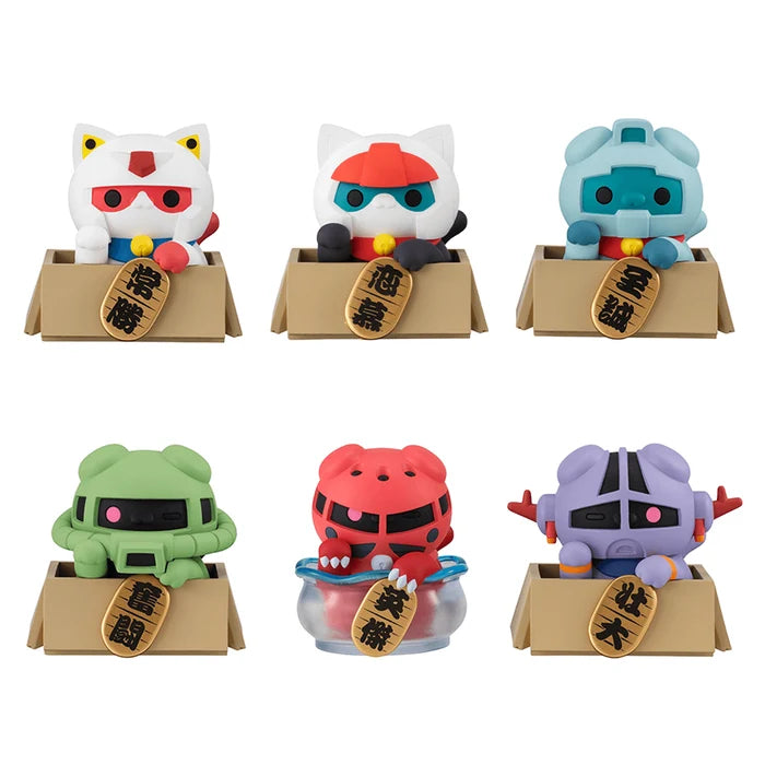 MEGA CAT PROJECT MOBILE SUIT GUNDAM NYANDAM ☆LUCKYCAT (1 Random)