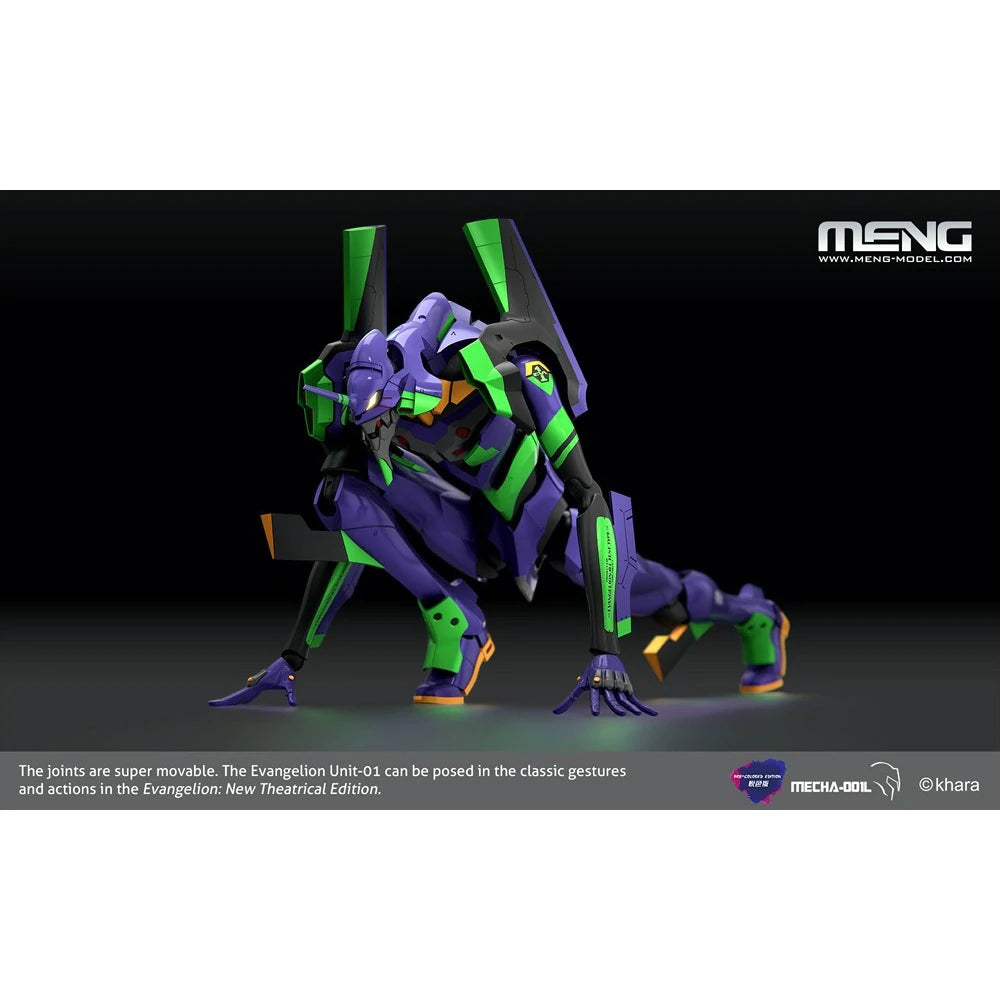 Meng Multipurpose Humanoid Decisive Weapon, Artificial Human Evangelion Unit-01 - Trinity Hobby