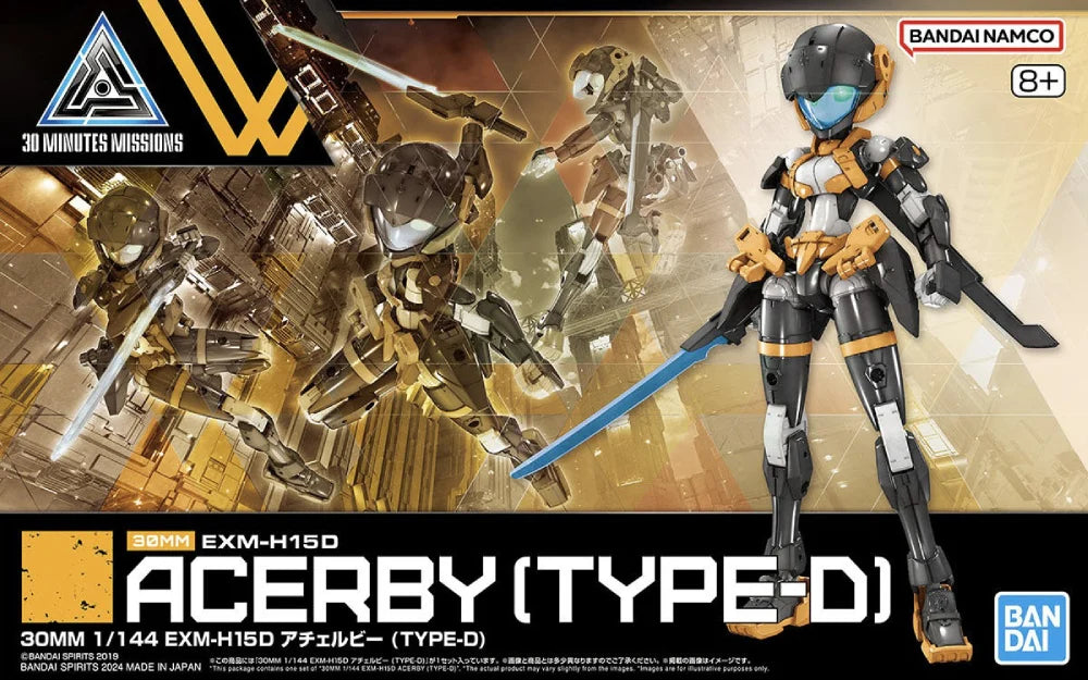 30MM 1/144 EXM-H15D ACERBY (TYPE-D) - Trinity Hobby