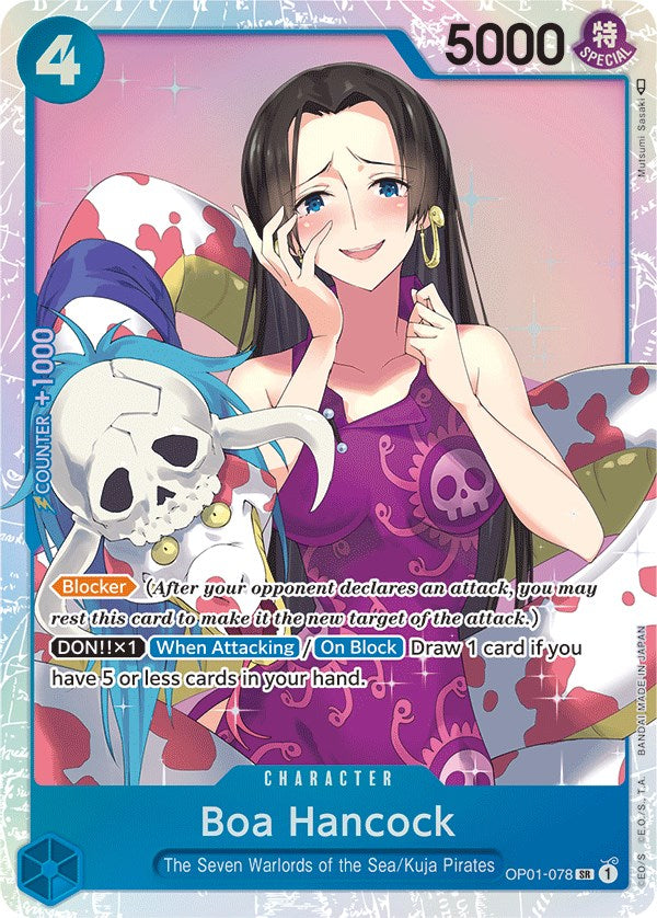 Boa Hancock (OP01-078) - [Romance Dawn] Foil - Trinity Hobby