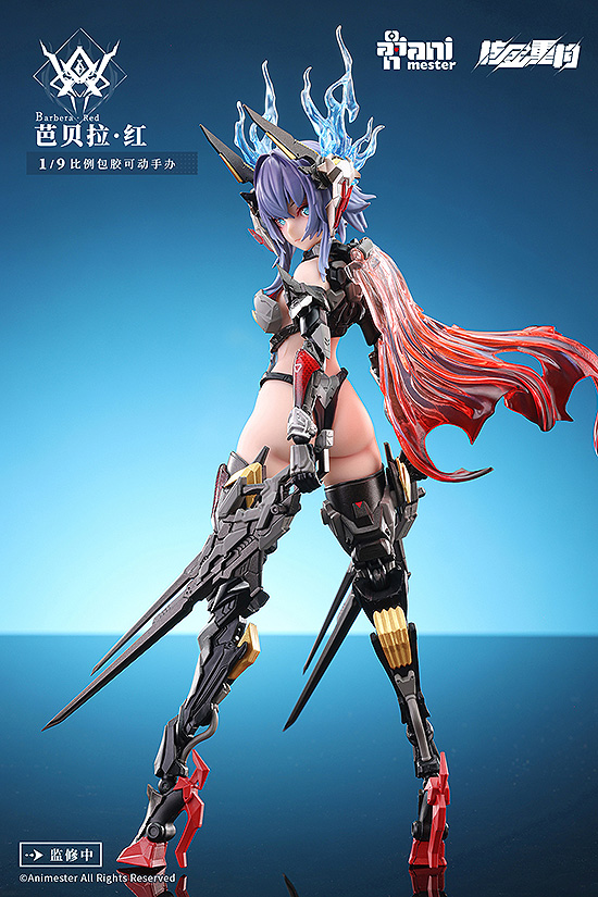 [Pre-Order] Animester Thunderbolt-Barbera・Red (ETA q1 2024)