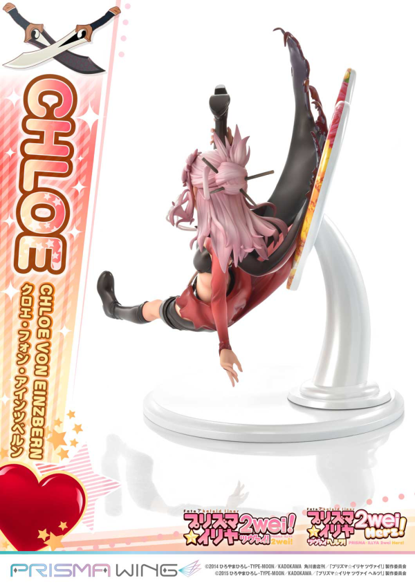 PRISMA WING Fate/kaleid liner Prisma Illya Chloe von Einzbern 1/7 Scale Pre-Painted Figure - Trinity Hobby