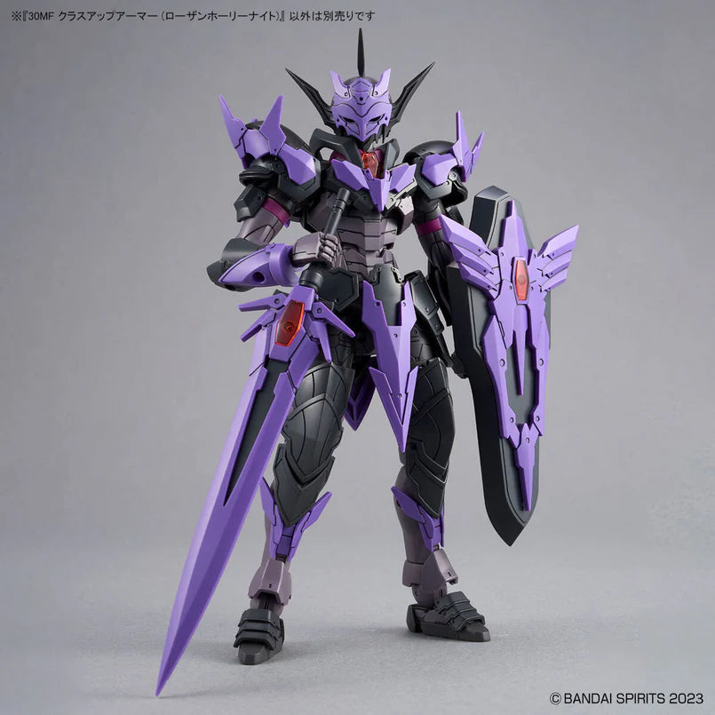 30MF CLASS UP ARMOR (ROSAN HOLY KNIGHT) - Trinity Hobby