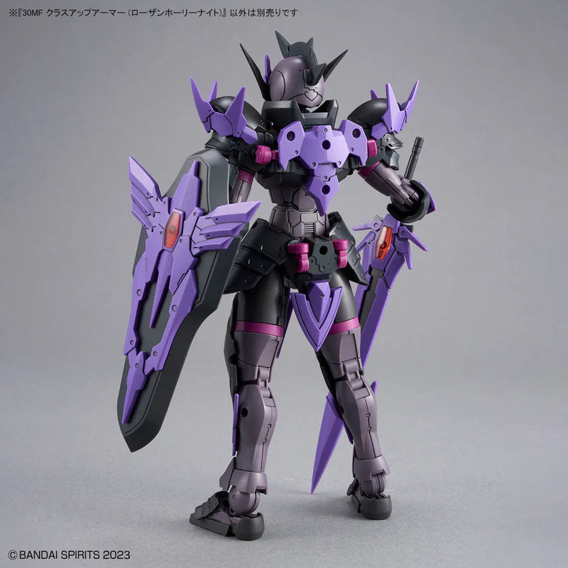 30MF CLASS UP ARMOR (ROSAN HOLY KNIGHT) - Trinity Hobby
