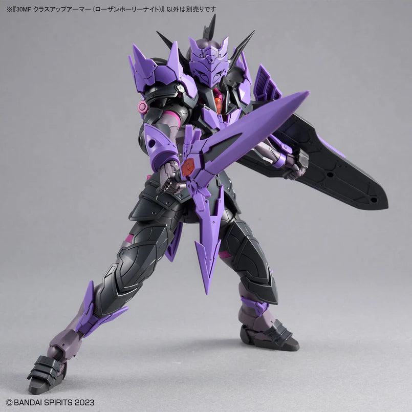 30MF CLASS UP ARMOR (ROSAN HOLY KNIGHT) - Trinity Hobby