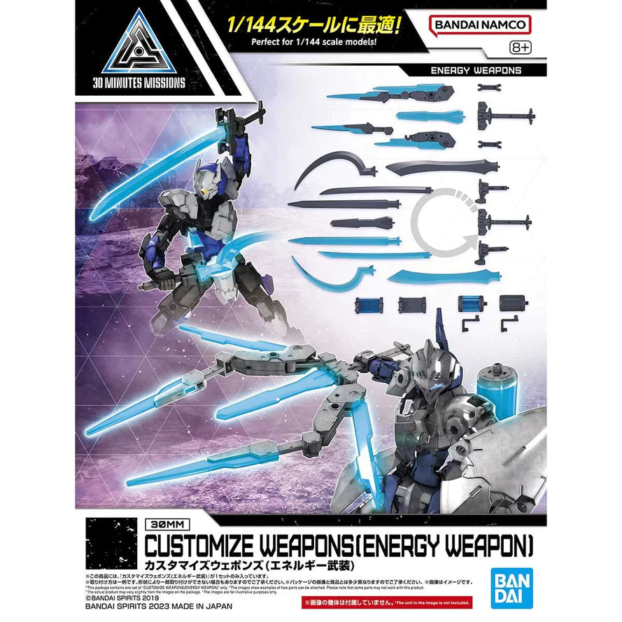 CUSTOMIZE WEAPONS (ENERGY WEAPON) - Trinity Hobby