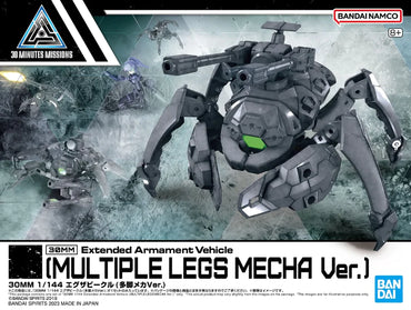 30MM 1/144 Extended Armament Vehicle (MULTIPLE LEGS MECHA Ver.)