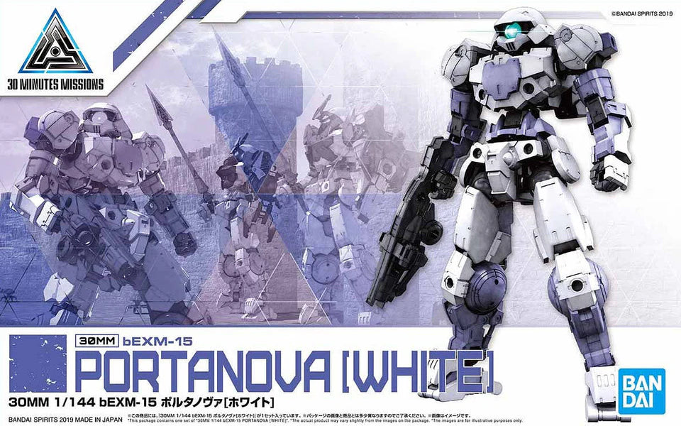 30MM 1/144 bEXM-15 PORTANOVA [WHITE] - Trinity Hobby