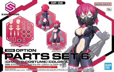 30MS OPTION PARTS SET 6 (CHASER COSTUME) [COLOR A] - Trinity Hobby