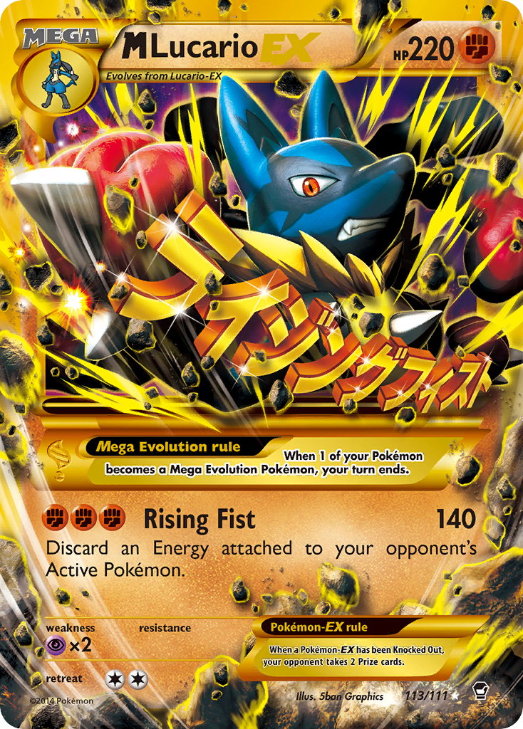 M Lucario EX (113/111) [XY: Furious Fists] - Trinity Hobby