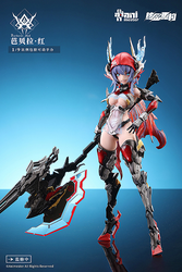 [Pre-Order] Animester Thunderbolt-Barbera・Red (ETA q1 2024)