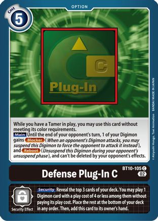Defense Plug-In C [BT10-105] [Xros Encounter] - Trinity Hobby