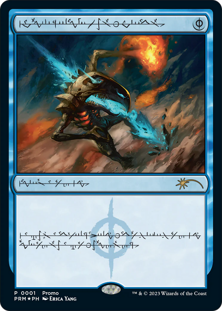Mental Misstep (Phyrexian) [Media Promos] - Trinity Hobby
