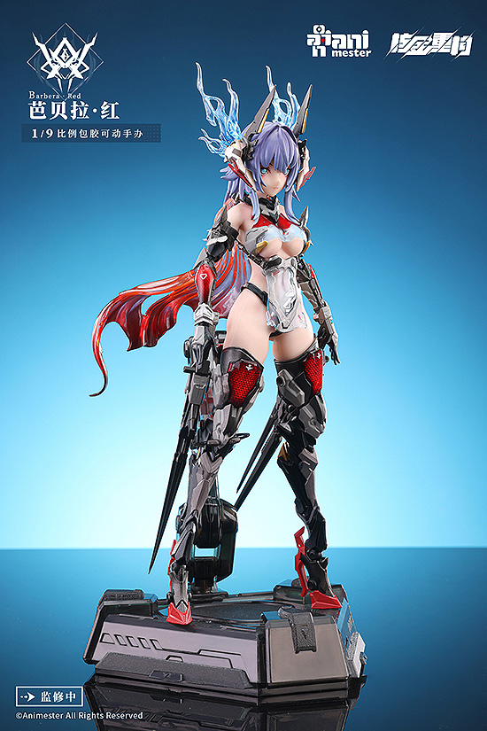 [Pre-Order] Animester Thunderbolt-Barbera・Red (ETA q1 2024)