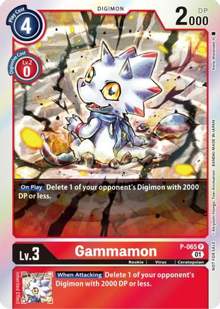 Gammamon [P-065] (ST-11 Special Entry Pack) [Promotional Cards] - Trinity Hobby