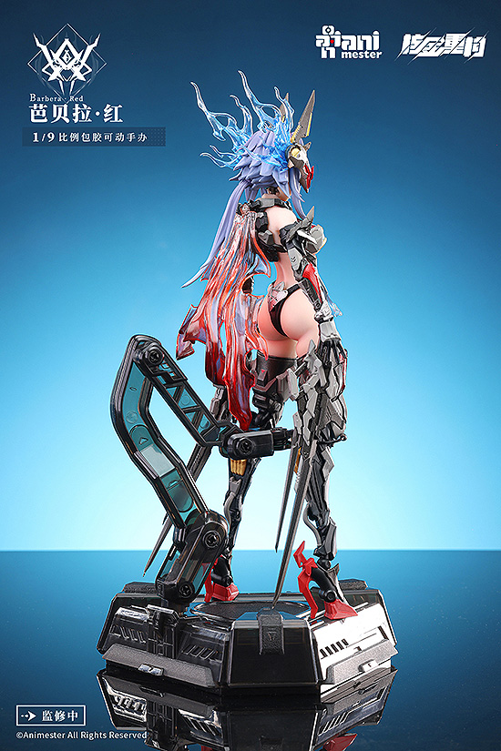 [Pre-Order] Animester Thunderbolt-Barbera・Red (ETA q1 2024)