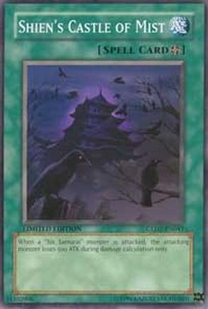 Shien's Castle of Mist [GLD2-EN041] Common - Trinity Hobby