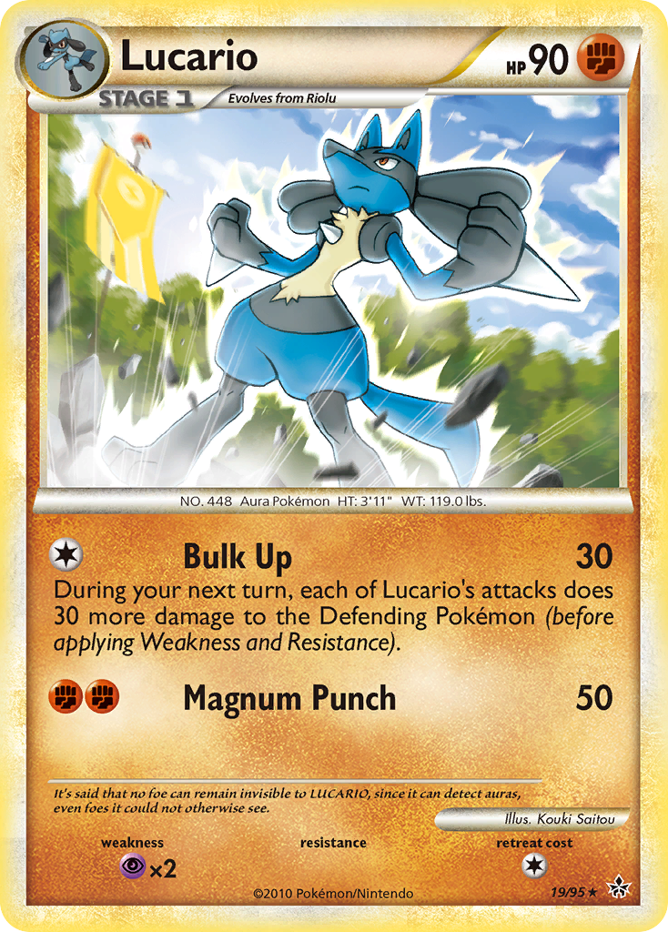 Lucario (19/95) [HeartGold & SoulSilver: Unleashed] - Trinity Hobby