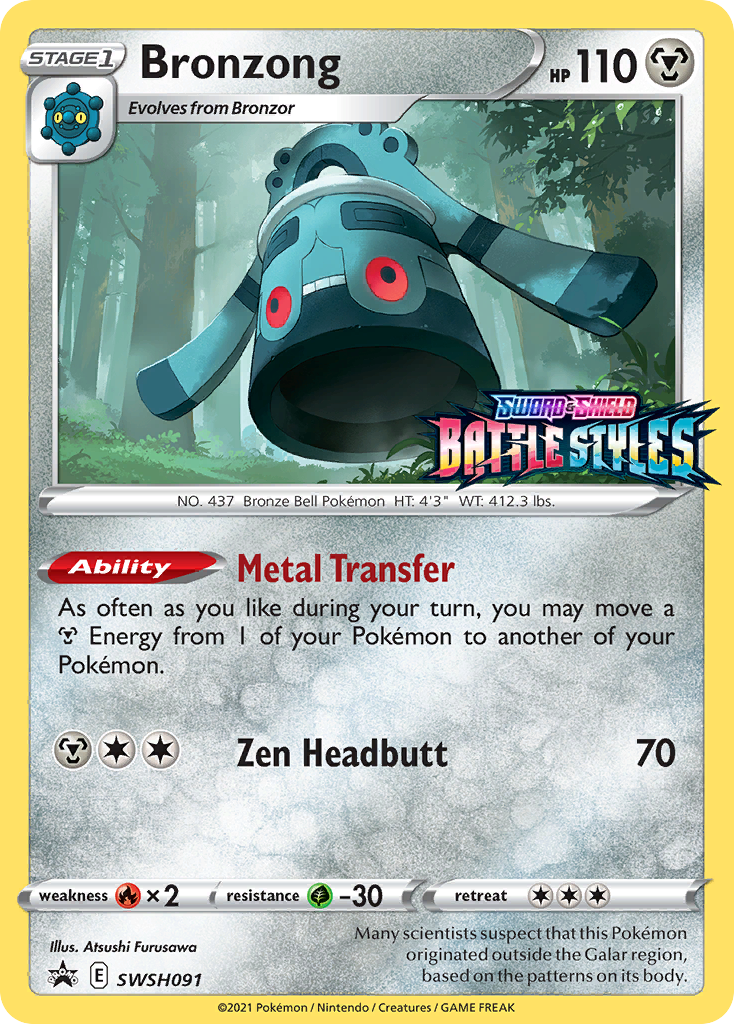 Bronzong (SWSH091) (Prerelease Promo) [Sword & Shield: Black Star Promos] - Trinity Hobby