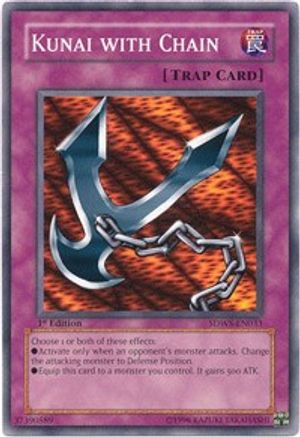 Kunai with Chain [SDWS-EN033] Common - Trinity Hobby
