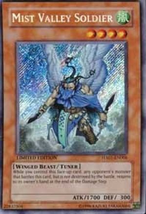 Mist Valley Soldier [HA01-EN006] Secret Rare - Trinity Hobby