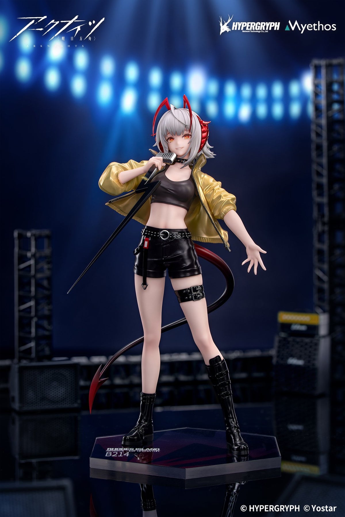 Good Smile Company - W CanNot Wait For VER. Gift+