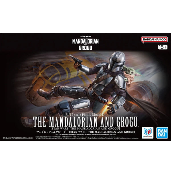 Bandai - VEHICLE MODEL 019 RAZOR CREST [STAR WARS: THE MANDALORIAN AND GROGU]