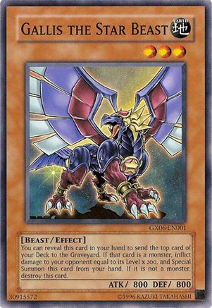 Gallis the Star Beast [GX06-EN001] Super Rare - Trinity Hobby