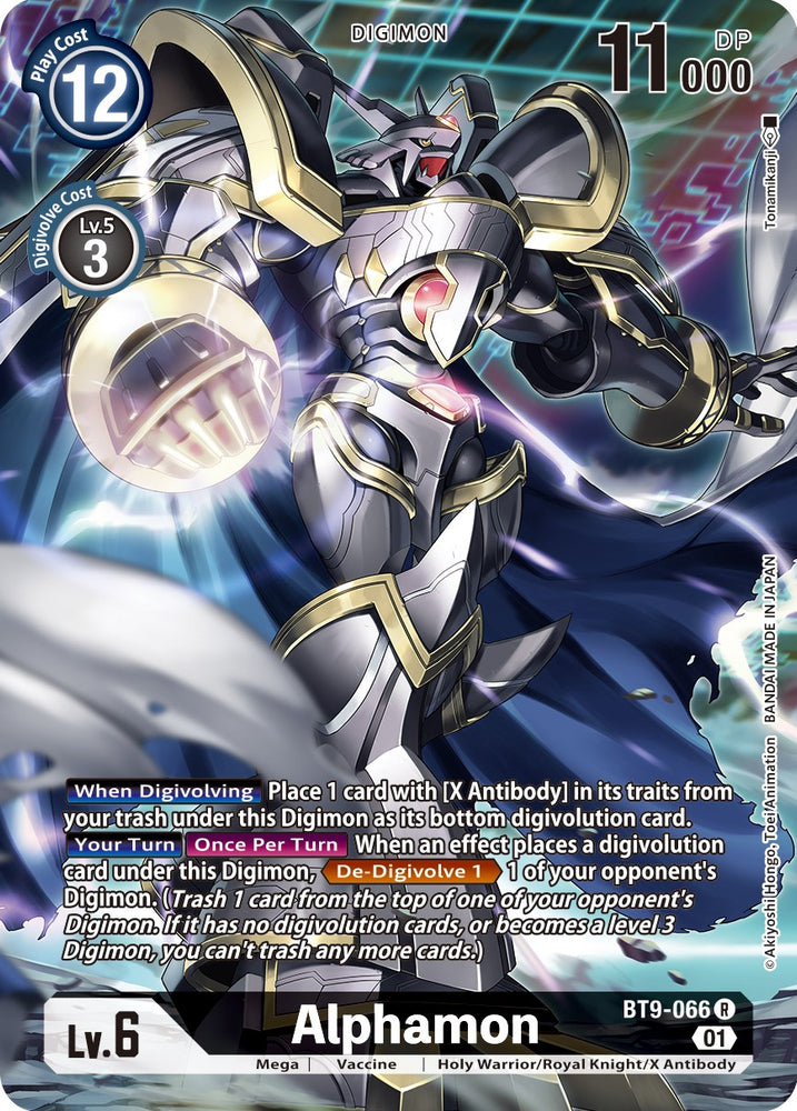 Alphamon [BT9-066] (Art alternatif) [Enregistrement X] 