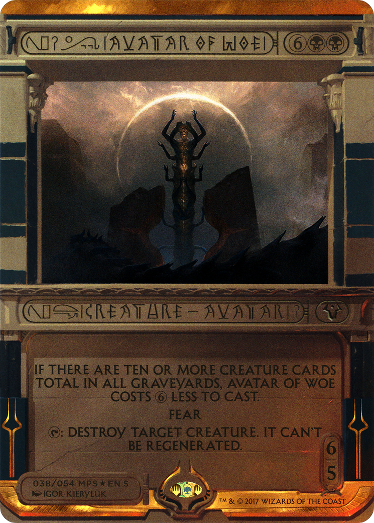 Avatar of Woe (Invocation) [Amonkhet Invocations] - Trinity Hobby