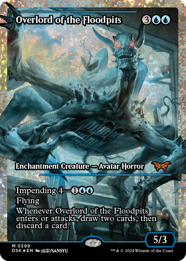 Overlord of the Floodpits (Japan Showcase Fracture Foil) [Duskmourn: House of Horror] - Trinity Hobby