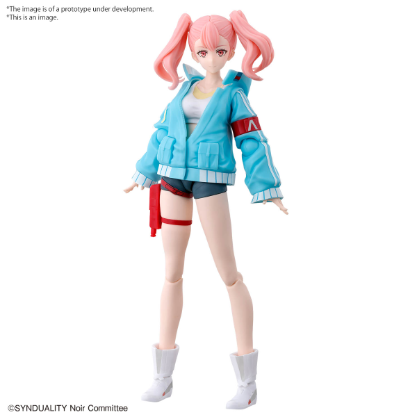 Figure-rise SYNDUALITY Standard ELLIE