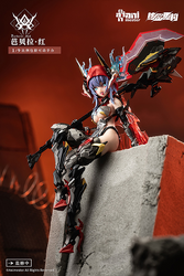 [Pre-Order] Animester Thunderbolt-Barbera・Red (ETA q1 2024)